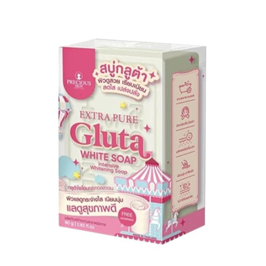 Extra Pure Gluta White Soap
