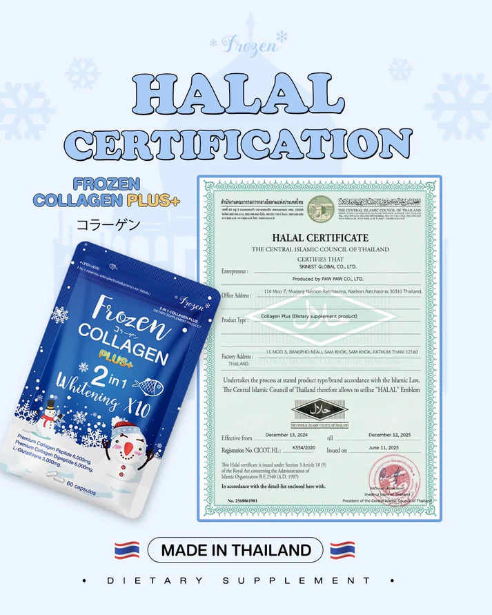 Frozen Collagen Plus+ 2 in 1   halal certification