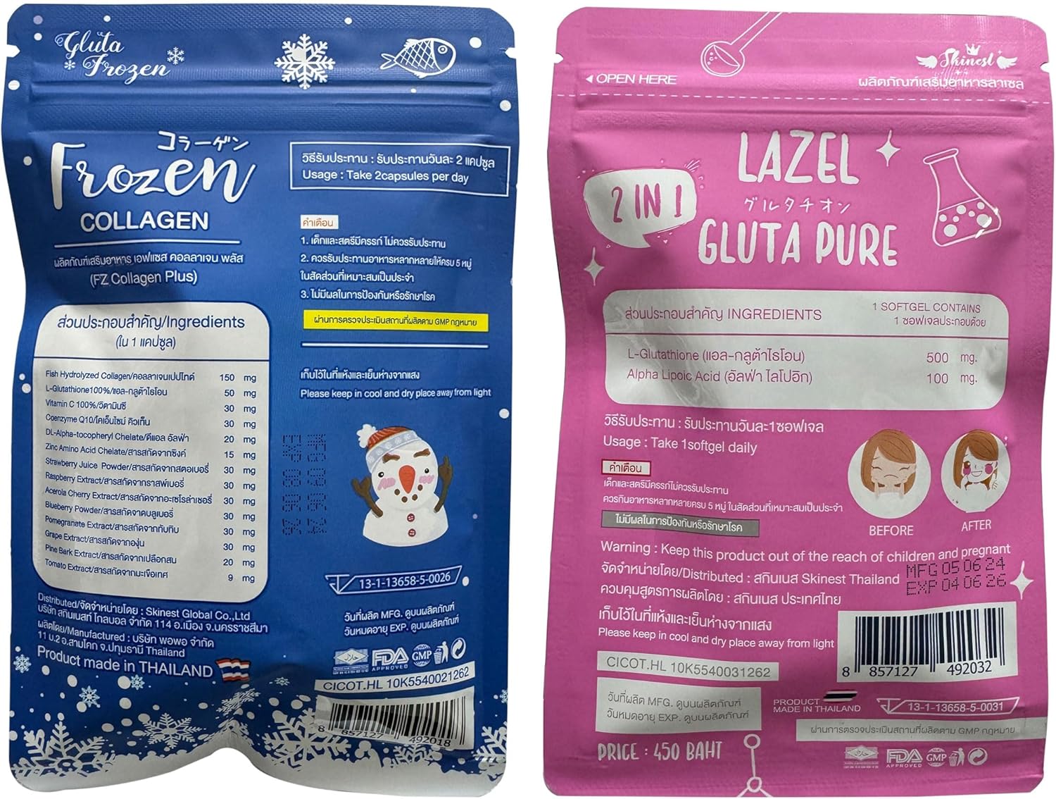 Frozen Collagen x Lazel Gluta