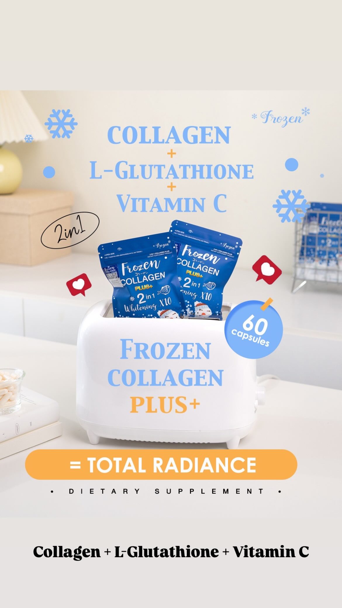 Frozen Collagen Plus