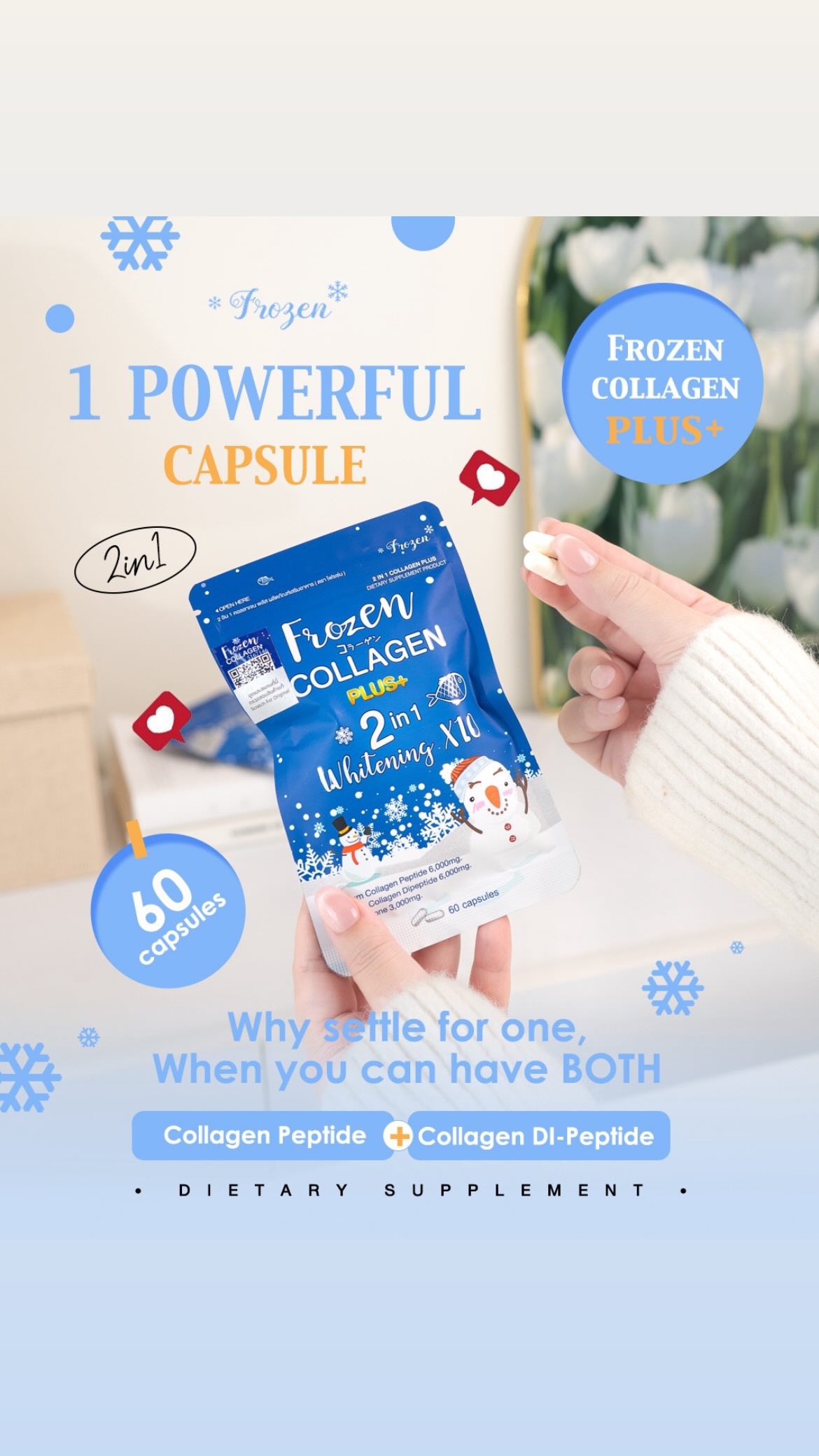 Frozen Collagen Plus+ X Lachel Vitamin C Healthy set 1