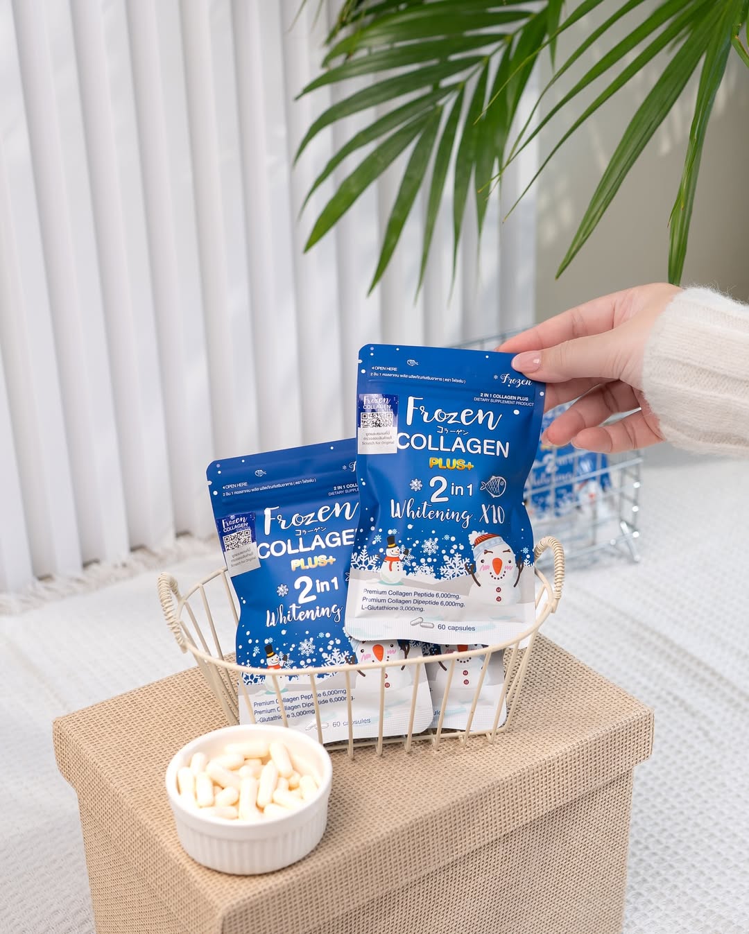 New_Packaging_this_August_2025___frozencollagenplus_FROZEN_COLLAGEN_PLUS_Dietar_5